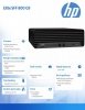HP Inc. Komputer Elite 800 SFF G9 i5-12600 256GB/8GB/DVD/W11P  5V8T6EA